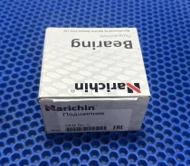 ��������� �������� ������� 38*76*40*42, 40210-33P02, 38KWD04AG3CA01, NBN2085, Narichin (� / 5 / 16) ���������� NBN2085 ����