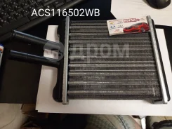 �������� ��������� 116502WB ACS Termal 116502WB ����