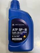 Hyundai-Kia. ATF (��� ����), �����������������, 80W, 1��. ����