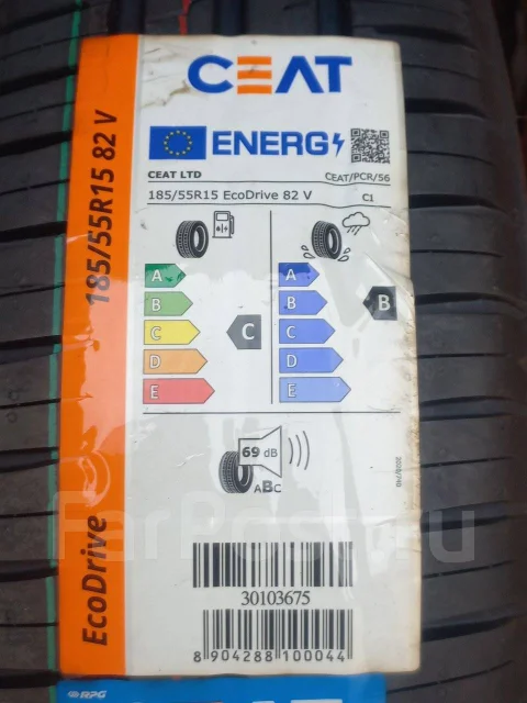 Rockstone EcoDrive SUV. ������, 2023 ���, ����� ����