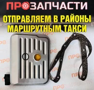 ������ ���� � ���������� JD JDH0023 JDH0023 ����