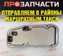 ������ ���� � ���������� JD JDH0004 JDH0004 ����