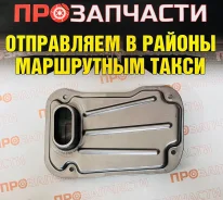 ������ ���� � ���������� JD JDH0003 JDH0003 ����
