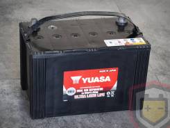 GS Yuasa