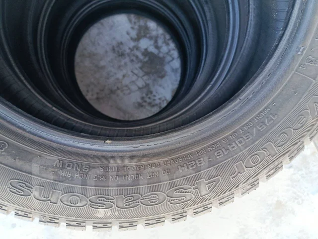 Goodyear Vector 4Seasons. �����������, 2022 ���, �/�, ����� 10 % ����