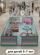 �������������. ��� �������. ����� ��������� 6� ����