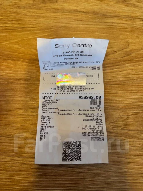 Sony ZV-1. 20 � ����� ��, ��� ��������� ����