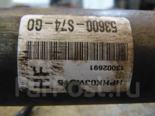����� ������� Rover 45 QEB000270 ����