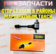 ������� ��������� JD JDK0023 JDK0023 ����