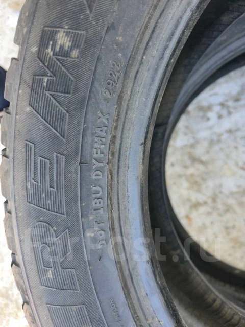Firemax FM806. ������, ��� �����, 2022 ���, �/�, ����� 30 % ����