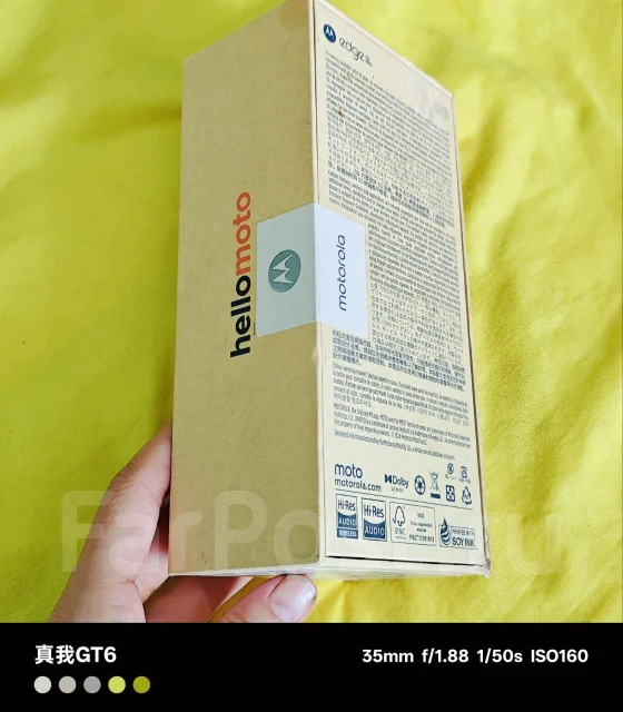 Motorola Edge 50 Pro. �����, 256 ��, �������, Dual-SIM, ���������� ����