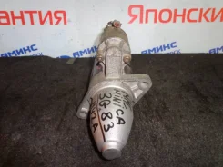 ������� Mitsubishi Minicab U42T 3G83 1280008930 ����