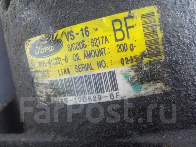 ���������� ������������ Ford Focus III 2011- 1816964 ����