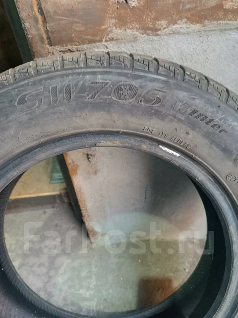 Streamstone SW705. ������, ��� �����, 2022 ���, �/�, ����� 10 % ����
