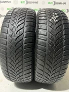 ESA-Tecar Super Grip 7+ HP. ������, ��� �����, �/�, ����� 20 % ����