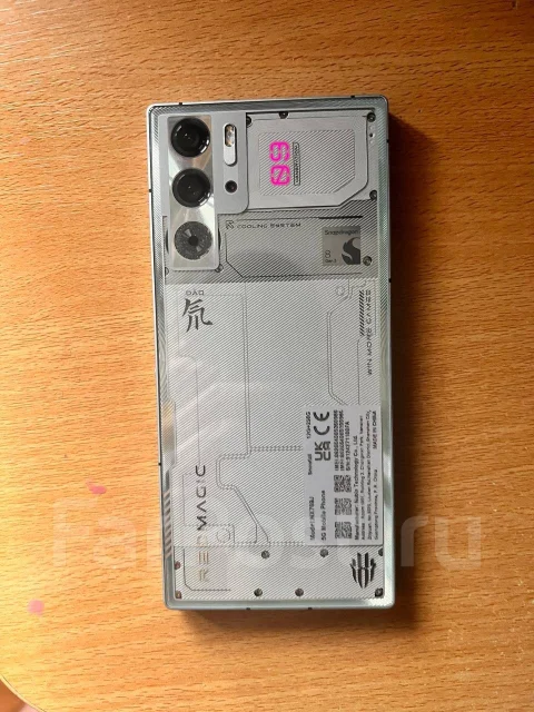 RedMagic 9 Pro. �/�, 256 ��, �����, 5G ����