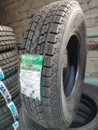 Bearway S106. ������, ��� �����, 2025 ���, ����� ����