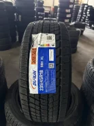 Durun RW501. ������, ��� �����, 2025 ���, ����� ����
