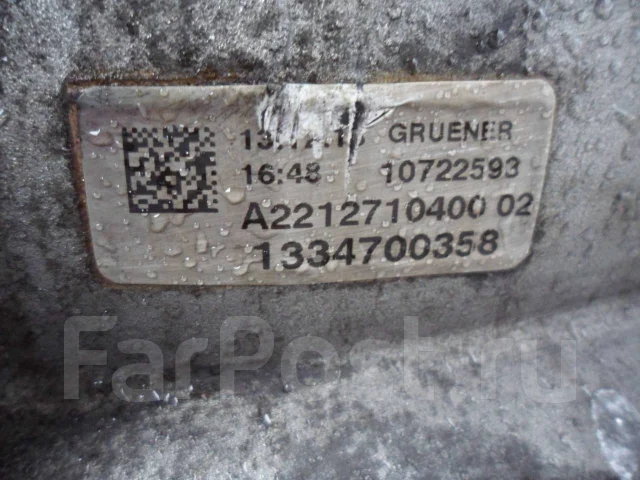 ���� Mercedes GLK 2014 722965 ����
