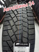 Gislaved Soft Frost 200. ������, ��� �����, 2024 ���, ����� ����