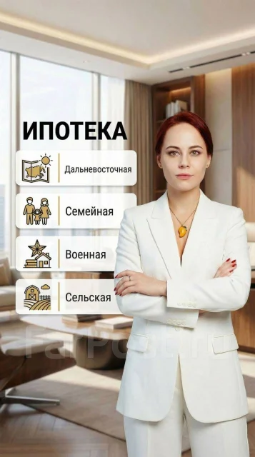 ������ ���������� �������. ����