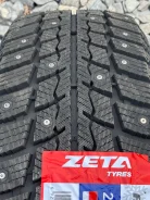 Zeta Antarctica Ice. ������, ����������, 2026 ���, ����� ����