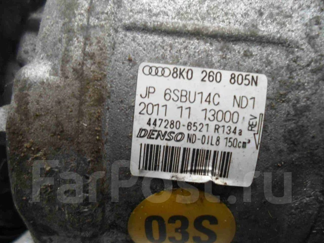 ���������� ������������ Audi A4 2011 8K0260805N ����
