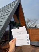 AURA House. ���������� ���������� �� ���� ������. �������. �������. ���� ����