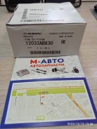 ��������� ������ Subaru EJ20 12033-AB830 0,25 (��������) 12033AB830 ����