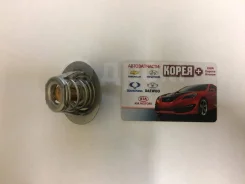 ��������� TH705088 Vernet TH705088 ����