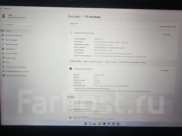 Gigabyte. 15.4", 144����, ��� 16 ��, ���� 512���, WiFi: 1, Bluetooth: 1, ����������� �� 10��. ����