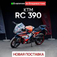 KTM RC 390. 390����. ��., ��������, ���������, ��� ������� ����