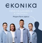 ��������-�����������. ��� "��������". ����� ���������� 2� ����