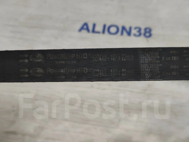 ������ ��� B5, B3 Mazda BP0112205B ����
