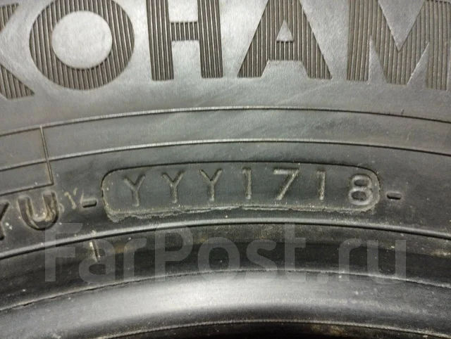 Yokohama Ice Guard IG50 Plus. ������, ��� �����, 2018 ���, �/�, ����� �� 5 % ����