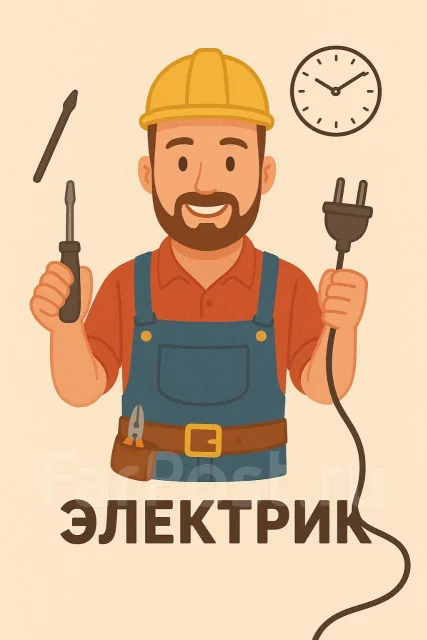 ��� �� ���. ����