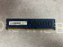 DDR3L. ����