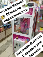 ������� �������� � �� ��� ����
