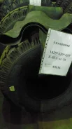 ��� �-83A. �����������, ����� ����