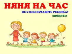 ����. ����