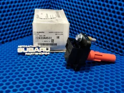������� �������� Subaru 22433AA531 22433AA531 ����