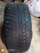 Gislaved ArcticControl. ������, ����������, 2013 ���, �/�, ����� 35 % ����