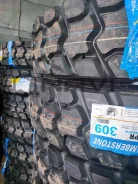 Annaite 309. �����������, 2025 ���, ����� ����