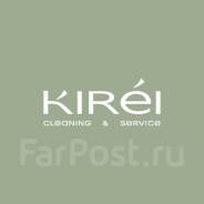 �������, ���������-�������, ���������. ��� ������ ����������� �������� ����