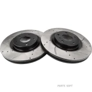 �������� ��������� ������ (2��. ) SB Nagamochi BR22145PSET BR22145PSET ����