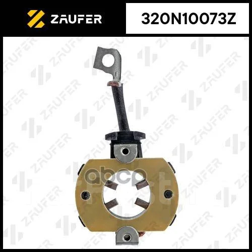 �������������� �������� Zaufer ���. 320N10073Z 320N10073Z ����