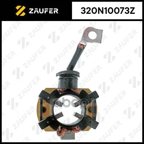 �������������� �������� Zaufer ���. 320N10073Z 320N10073Z ����