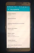 Samsung Galaxy Note 3. �/�, 32 ��, �����, 3G, 4G LTE ����