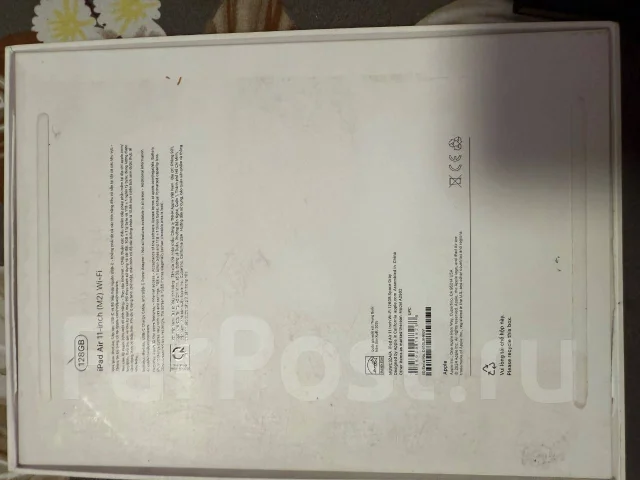 Apple iPad Air. 11 ������, ������ 128 �� ����