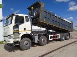 �������� ���������. ��� "���-��". ��������� ����